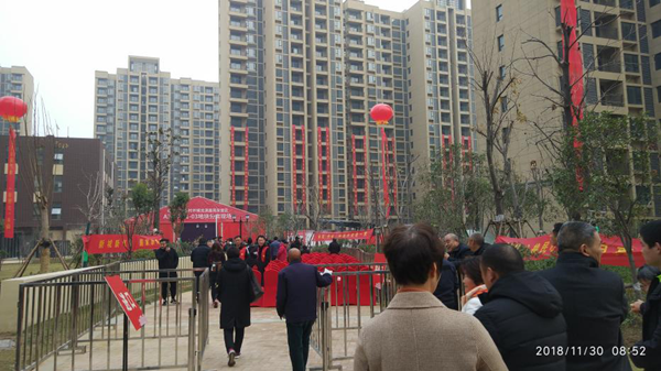 鄭東新區(qū)合村并城柳林安置區(qū)柳林安置區(qū)龍?jiān)醇卧肺髟?地塊二)分房搖號工作隆重舉行