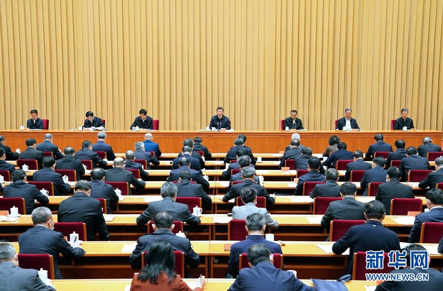 習(xí)近平法治思想引領(lǐng)法治中國(guó)建設(shè)