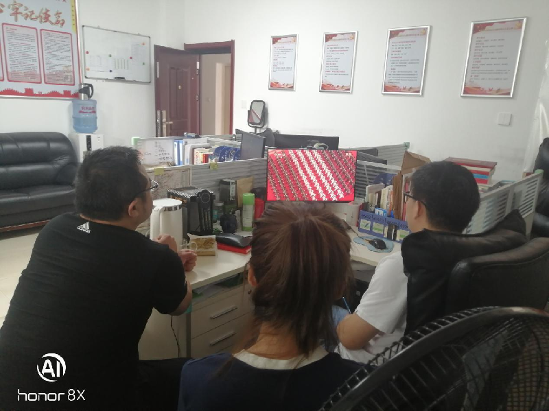 1625126053879996.png 圖片7.png