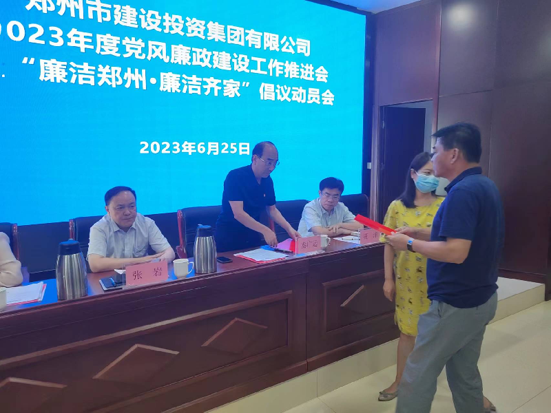 1687769772178491.png 圖片2.png