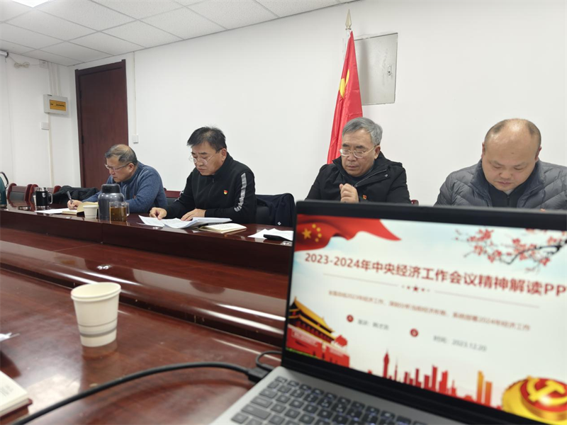 1703233543244773.png 圖片2.png