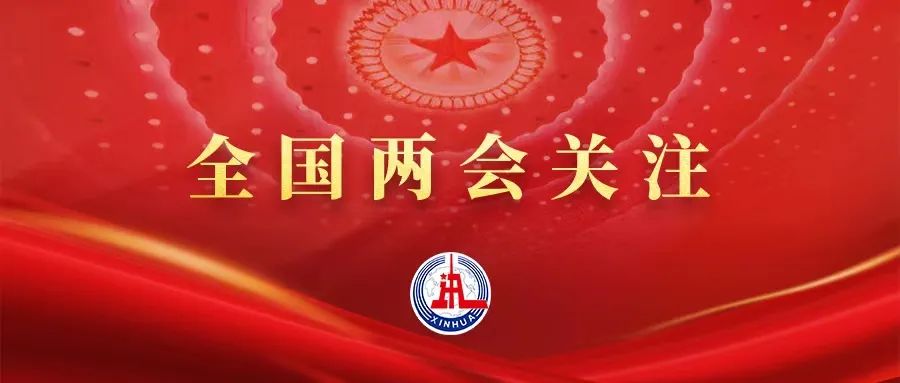 應對現(xiàn)實挑戰(zhàn)，中國制造如何保持競爭力？