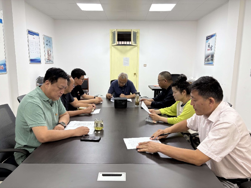 赫喆黨支部組織召開“學(xué)習(xí)領(lǐng)會和貫徹執(zhí)行中央八項規(guī)定及其實施細則精神”主題黨課